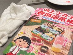 -海底捞火锅(汇金星力城店)