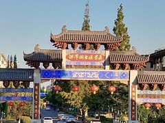 -洪泽湖古堰景区