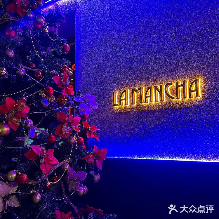  上海真的不缺浪漫氛围感的西班牙餐厅！