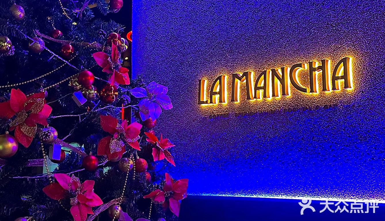  上海真的不缺浪漫氛围感的西班牙餐厅！