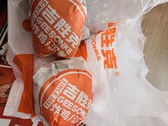 -吉胜克·汉堡炸鸡(南开三马路店)