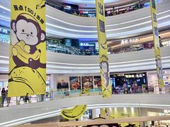 -KK ONE(京基滨河时代店)