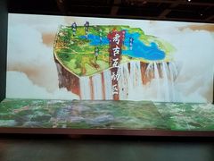 -盘龙城国家考古遗址公园