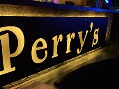 -Perry's·酒吧(打浦桥店)