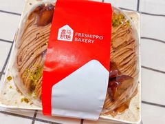 -盒马鲜生(宝地店)