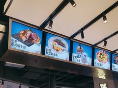 -肥韬茶餐厅(海上世界店)