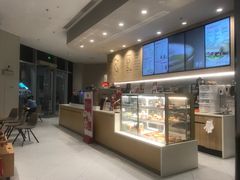 -Tims天好咖啡·贝果(拉斐尔云廊店)