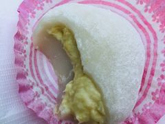 -澳门长洲糯米糍(柯打苏沙街店)