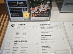 Coffee&nbsp;Menu-LOTTA COFFEE(安居博文苑店)