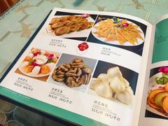 -伊帆食府·青海地方特色美食