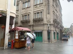 -叶氏麻糍(鼓浪屿店)