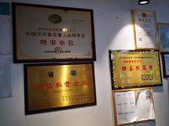 大堂-四合院(黔灵西路店)