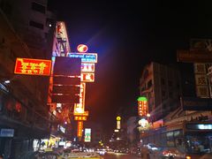 -T&K 海鲜