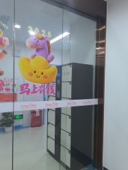 -仁爱时光·华中AI体雕·抗衰中心旗舰店