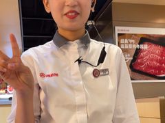 -海底捞火锅(CBD安泰广场店)