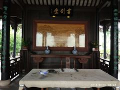 -金庸书院