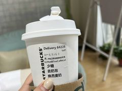 红茶咖啡拿铁鸳鸯-星巴克(天津滨海金元宝于家堡店)