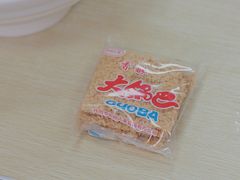 -重庆麻辣烫(国权路店)