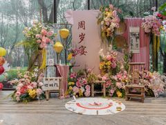 -重庆市江北嘴中央商务区中央公园