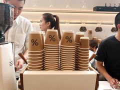 -% Arabica阿拉比卡咖啡(武康路店)