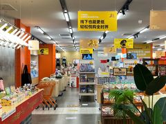 -帕帕拉兹宠物(亚洲旗舰店)