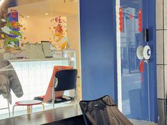 -FULL MOON满月咖啡