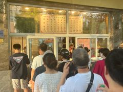 -石饮红星包子(中山路店)