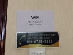 -竹雀古法采耳(青岛麦凯乐店)