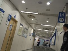 -杭州市第三人民医院