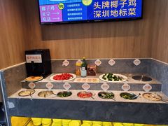 自助调料区-润园四季椰子鸡火锅(南山海岸城店)