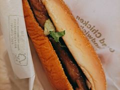 酸笋板烧鸡腿堡-麦当劳(磨子桥店)
