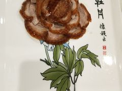 全聚德精品烤鸭-全聚德(前门店)