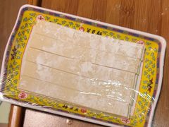 -芦月轩羊蝎子(劲松店)