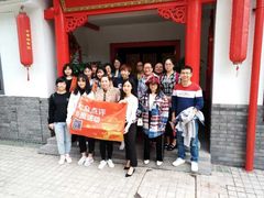 -大家烤羊庄·聚餐团建·谢师宴·生日派对(南山店)