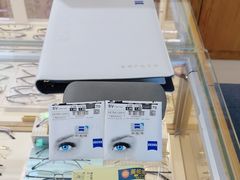 -沪睛眼镜蔡司官方授权店(金桥佳林路店)