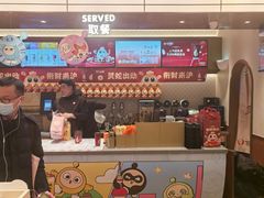 -沪上阿姨·臻选茶饮(上海环球港店)