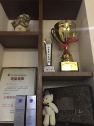 -杉惠素颜美妆皮肤管理中心