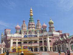 -泰达航母主题公园