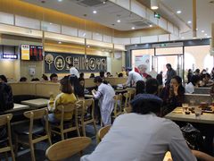大堂-吉野家(成都时代奥莱店)