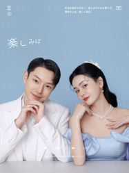 -金公主婚纱摄影(和平店)