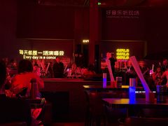 -MOSSO·Liveshow(M3香港广场店)