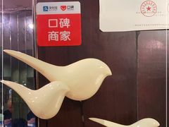 -琬苑鸽庄·川粤融合菜(解放碑总店)