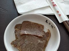 -马子禄牛肉面(金宝街店)