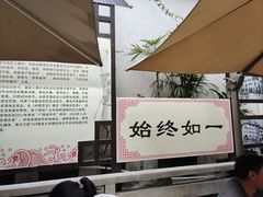 -白云山风景名胜区