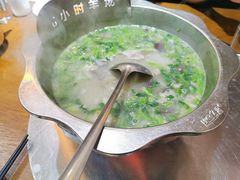 -山沟沟羊小馆&烤全羊羊肉汤(麦岛店)