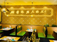 -黄记煌三汁焖锅(凯德广场店)