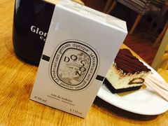 -Gloria Jean's Coffees