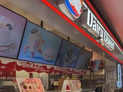 -DQ·蛋糕·冰淇淋(手工定制蛋糕长泰广场店)