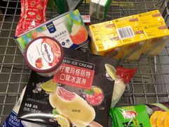 -麦德龙(芝罘店)