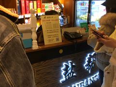 -盐帮食坊•小河帮川菜(四川师大店)